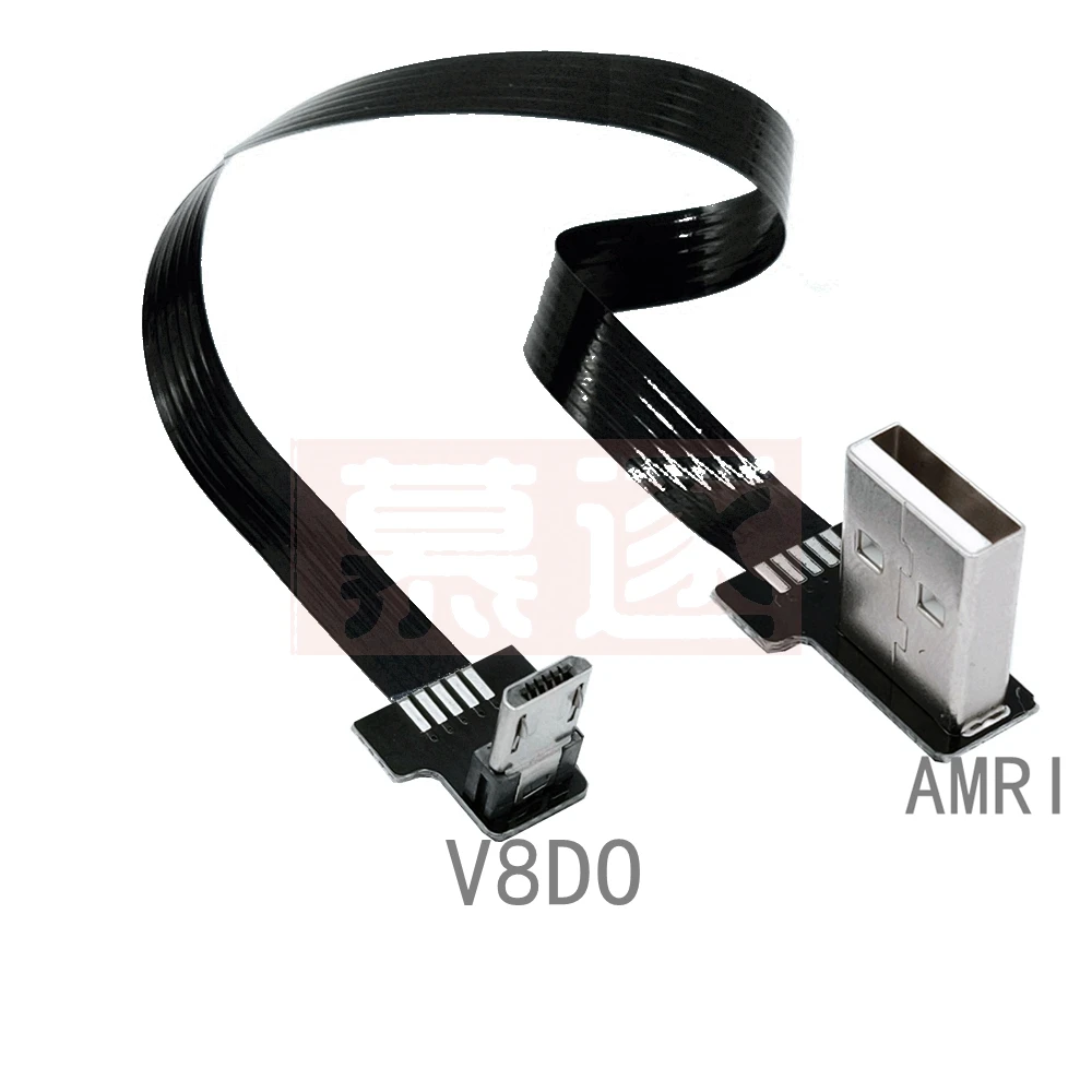 Cable conector de carga de datos, conector USB Micro USB macho a USB macho de 90 grados, superplano, flexible, arriba, abajo, izquierda y derecha, FPC 1M