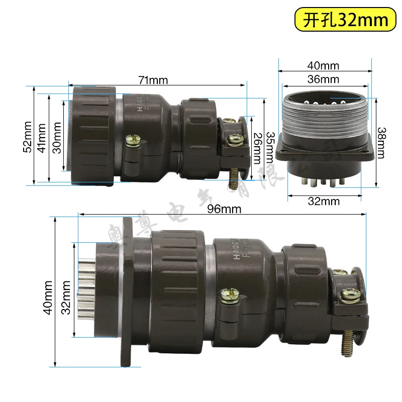 Aviation plug socket round connector P32 series 4.8.10.12.14.19core diameter 32MM