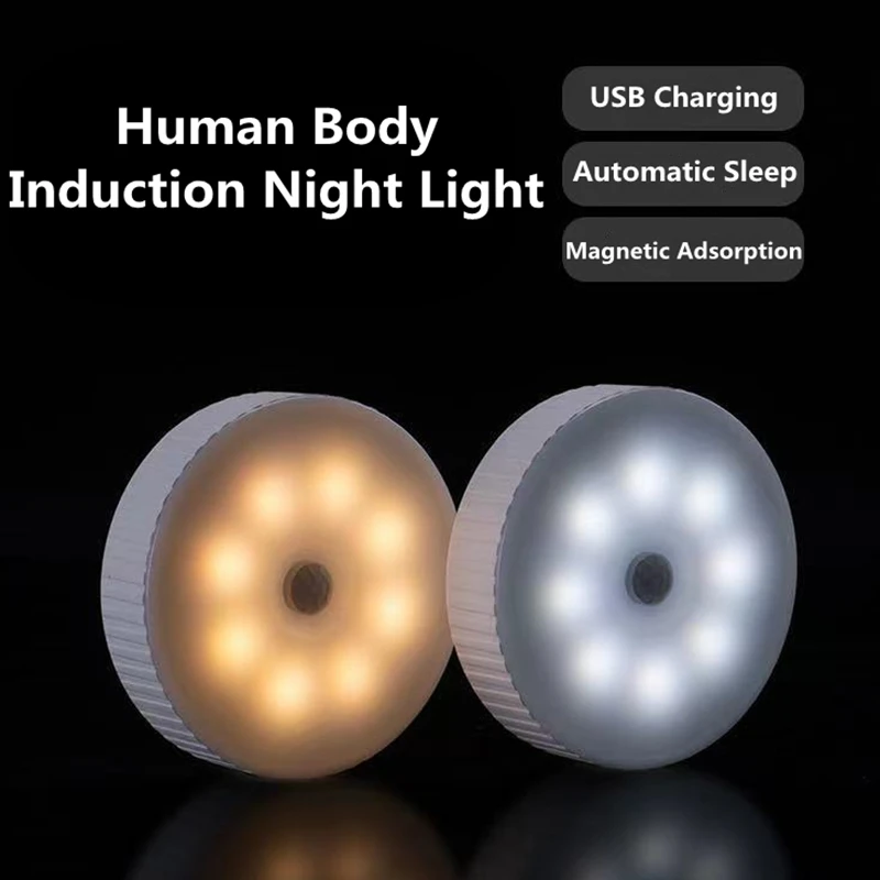Human Body Sensing Function LED Night Light USB Rechargeable Sensor Lamp for Room Corridor Closet Kitchen Easy Install