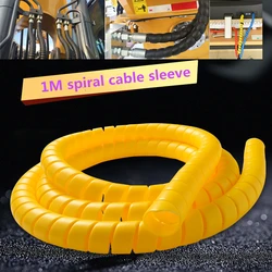 1M Spiral Protective Cover Flame Retardant Casing Decorative Wrap Sleeving for Car Washer High Pressure Hose Hydraulic Tubing