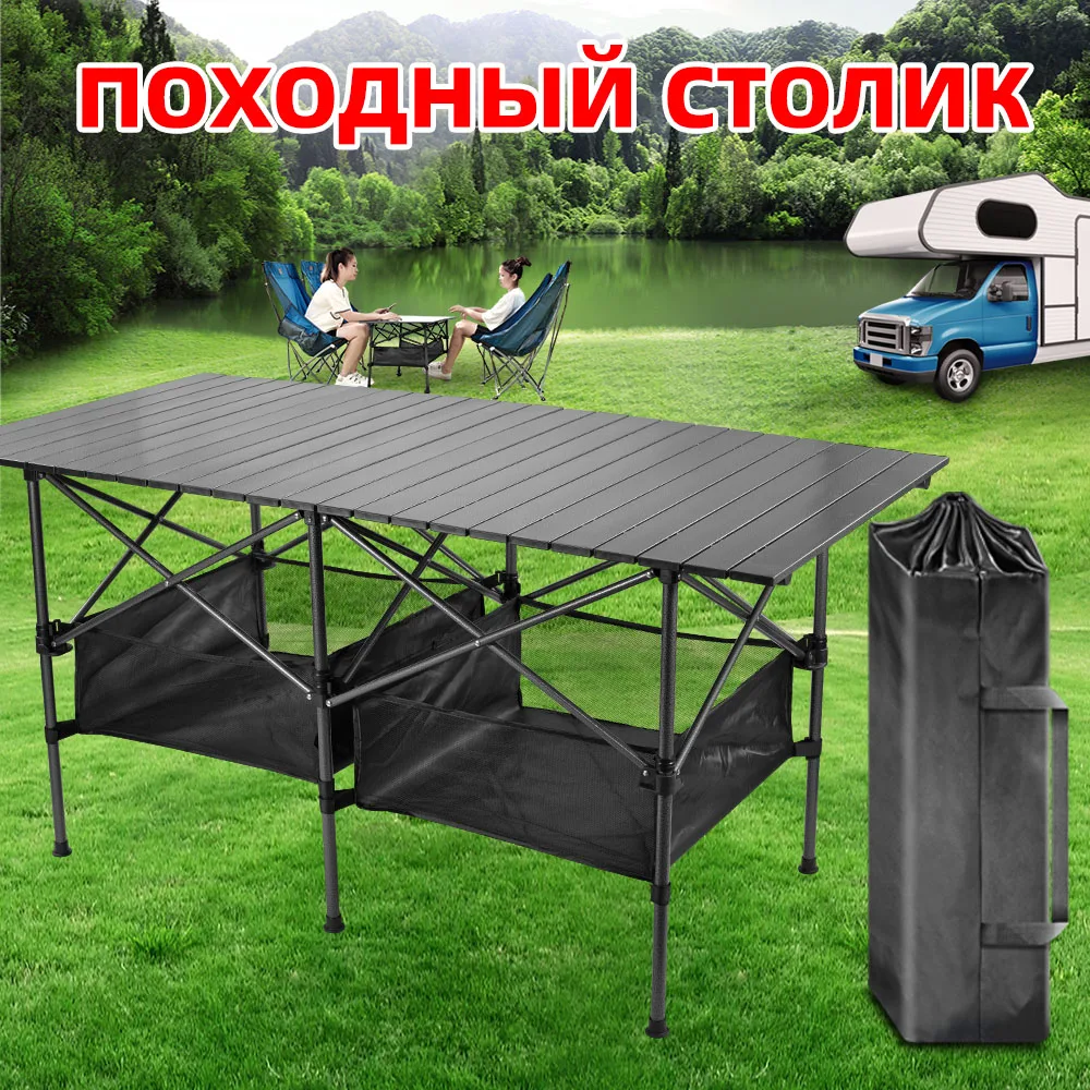 

Camping Folding Table Hiking Portable Picnic Tourist Backpacking Lightweight Barbecue Equipment Supplies Homful Collapsible