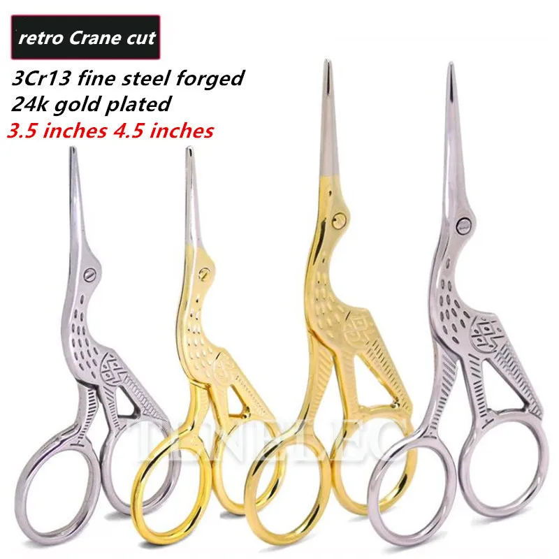 กรรไกรที่ใช้ในครัวเรือนถุงชากรรไกรเย็บปักถักร้อยกรรไกร Crane Shape Retro กรรไกรทองแดงกรรไกร Crane เย็บปักถักร้อยเครื่องมือ
