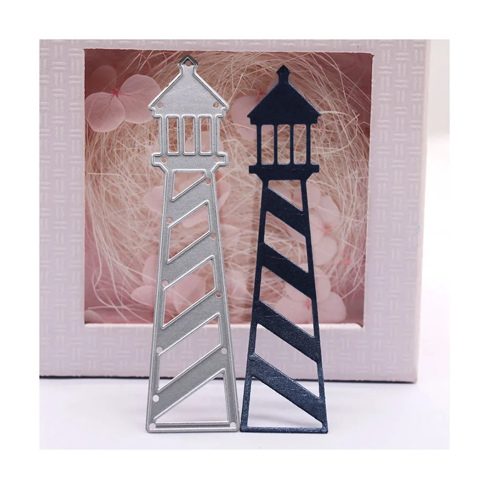 

Lighthouse Metal Cutting Dies for Scrapbooking Album Paper Cards Decorative Crafts Embossing Making Template Stencil DIY Dies