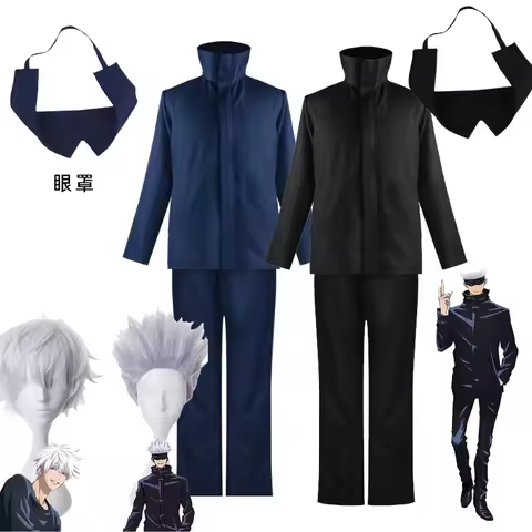 Anime Jujutsu Kaisen Cosplay Costume Gojo Satoru Wig Eyepatch Full outfit Halloween costume For adult