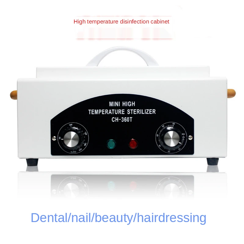 Household high temperature disinfection cabinet, towel and nail disinfector, oral dental dry heat sterilization cabinet