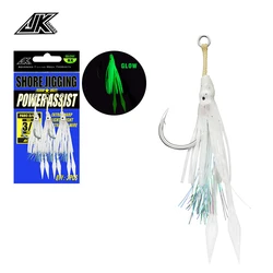 JK PAOC Power Assistent 1/0 3/0 5/0 Skirt Squid Hook Glow Natural Rubber Kevlar Fish Lure Hooks Jig Saltwater Fishing Fishhooks