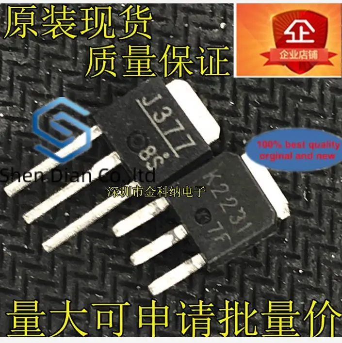 

10pcs 100% orginal new in stock 2SJ377 J377 K2231 TO251 Transistor 5A60V P-type field effect transistor