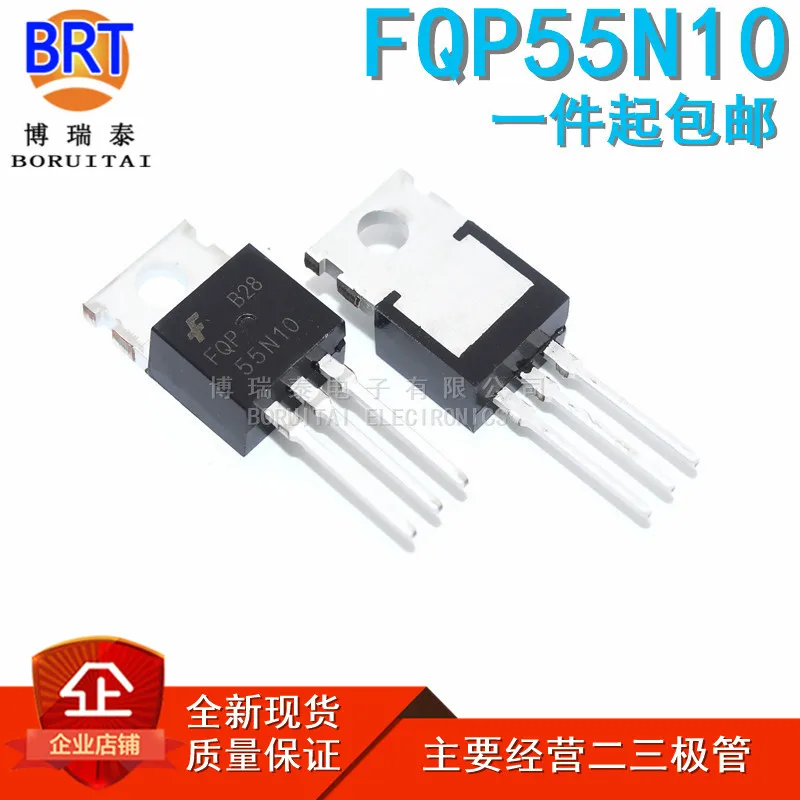 10pcs/lot Brand New Spot Fqp55n10 55n10 55a100v TO-220 N Channel Field Effect Transistor