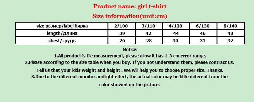 Baby Girls T-shirt Summer Style Short-sleeve Cute Bear T-shirt For Girl Tops Shirt Kids Children Outwear Baby Brand Clothes 2-7Y