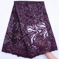 Latest French Tulle Sequins Lace Fabric 2024 High Quality African Lace Fabric Purple Milk Silk Lace For Wedding Party S1816