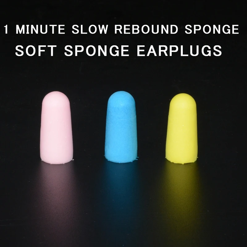 Earplugs Noise Reduction Sleeping Canceling For Snoring Earplug Case Anti Reusable Sleep Foam Plug Sound Insulation Ear Plugs