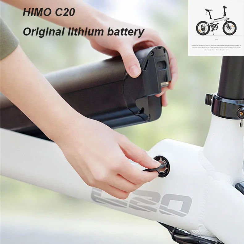 Original himo C26  / C20 /C16 Z14/Z16/Z20Special lithium battery, hidden frame 36V/48V lithium battery