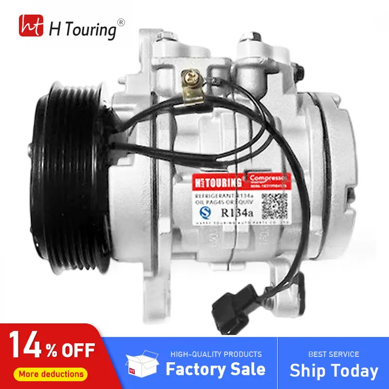 10S11E AC Compressor for Toyota Avanza 1.5L  2008 2009 2010 2011 2012 247300-5070 447220-4094 2473005070 4472204094