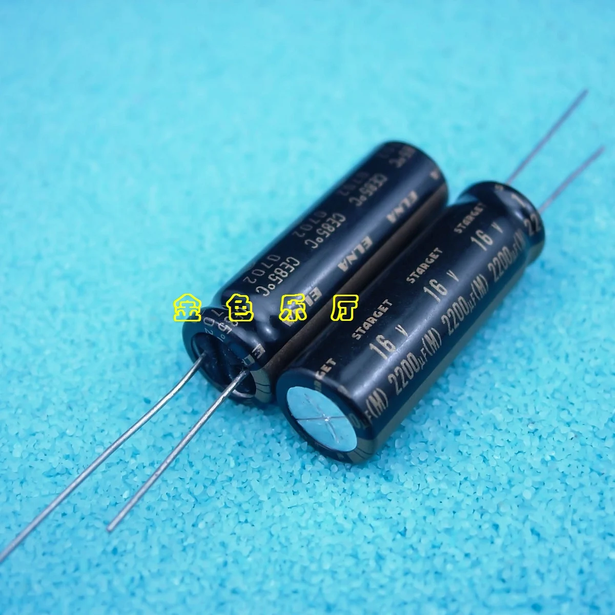 30PCS/LOT ELNA STARGET Theater Edition Series Audio Electrolytic Capacitor free shipping