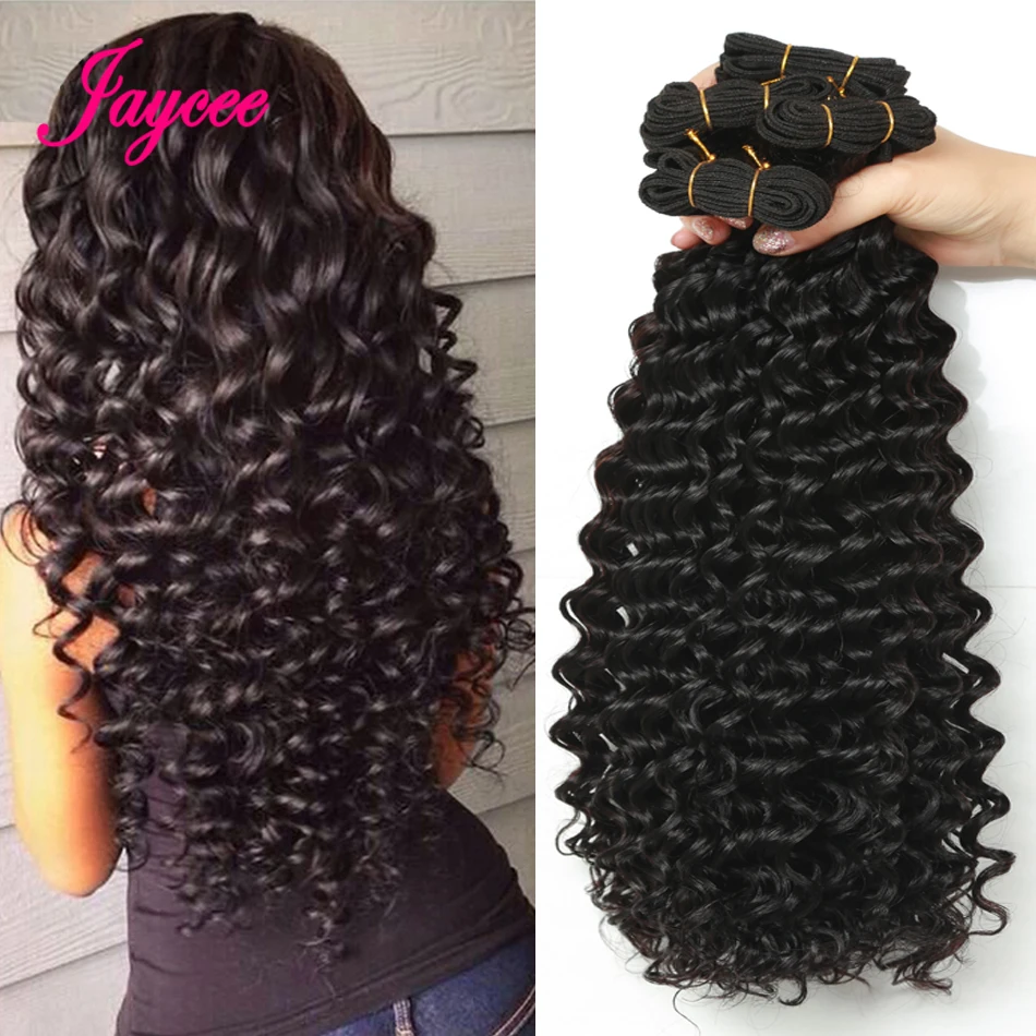 Deep Wave 4 Bundles Deal 12A Brazilian Virgin Human Hair 100% Unprocessed Water Wave Curly Human Hair Extensions Loose Deep Wave