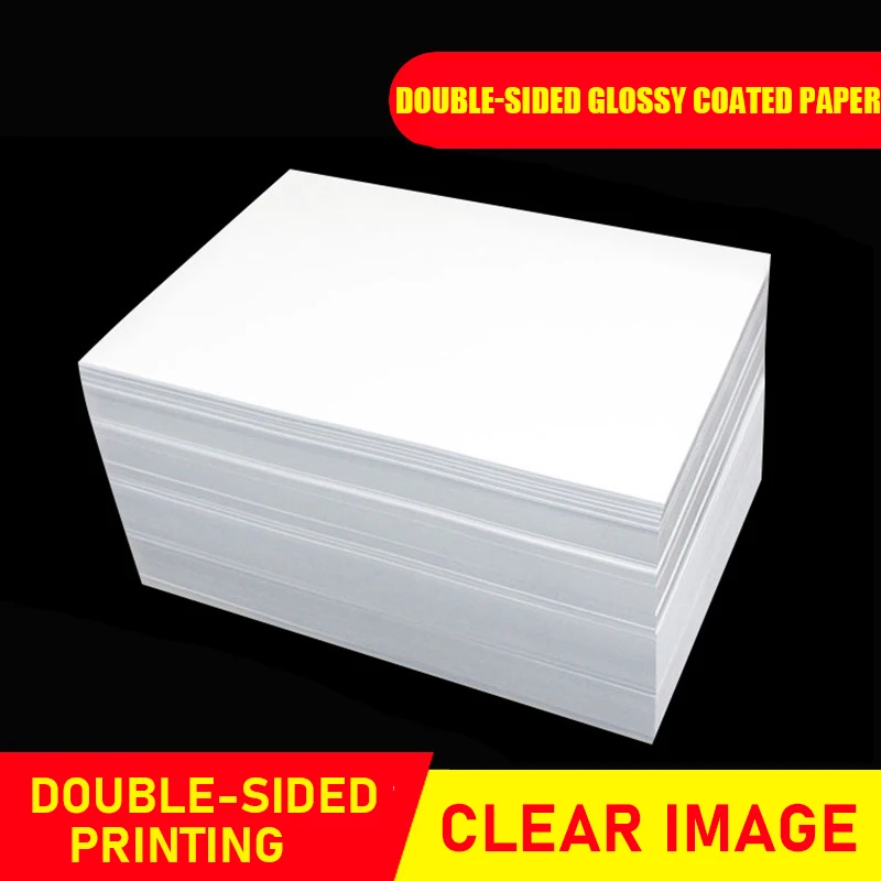 160g200g300g Color Inkjet Coated Paper A3 / A4 Double-sided High-gloss Photo Paper A4 Color Inkjet Paper 50 Sheets/bag Dye Ink