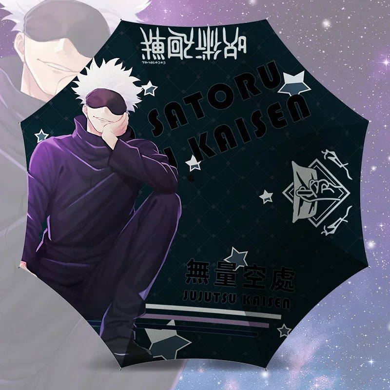 Anime Jujutsu Kaisen Cosplay black rubber umbrella Demon Slayer cartoon folding sunny umbrella simplicity anti ultraviolet prop