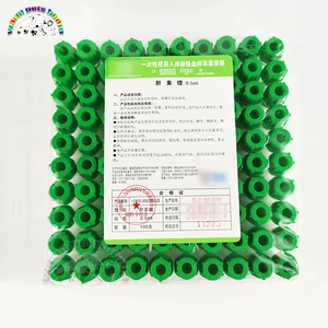 أنبوب الهيبارين ليثيوم الهيبارين وأنبوب جمع الدم المتاح الصوديوم هيبارين الإمدادات البيطرية أعلى 12 مبيعات لمعادن الصوديوم - رقم 11