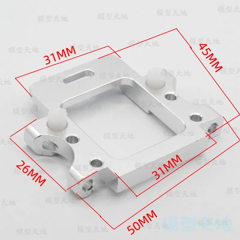 HSP 102060 Aluminum Aolly Metal Front Gear Box Mount 02022 1/10 Upgrade Parts For 94103 94123 94111 94107 94108 94170