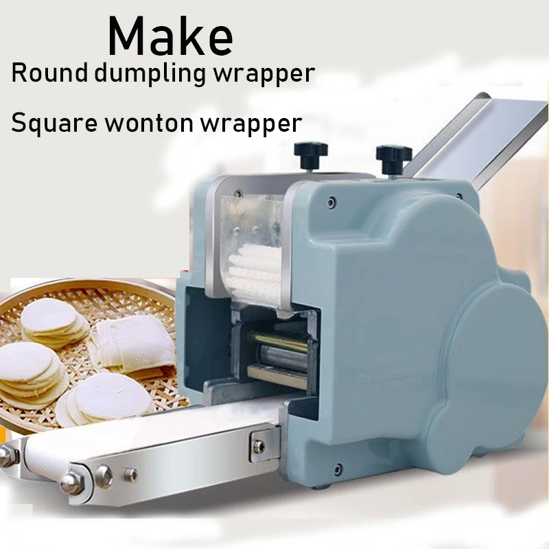 Dumpling Wrapper Maker machine auto electric Wonton Wrappers Roll Pastas Press dough Gyoza pi 6-9CM commerce home square square