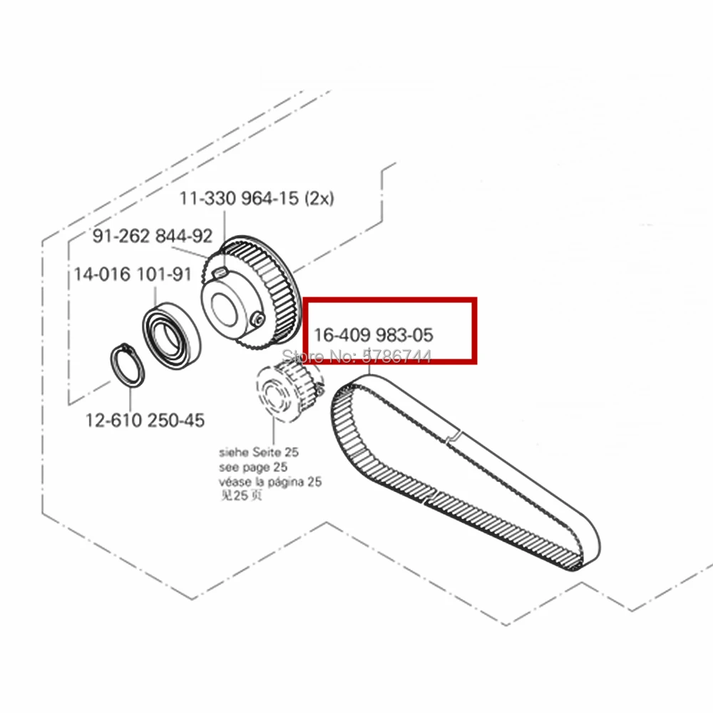 Pas 16-409983-05 dla PFAFF 1180 1181 1183 1051 1053 MA2081 MA2083 PFAFF części zamienne do maszyn do szycia