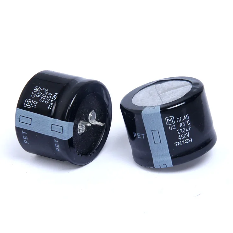 4pcs/lot original Japan Matsushita UP UQ series filter aluminum electrolytic capacitor free shipping