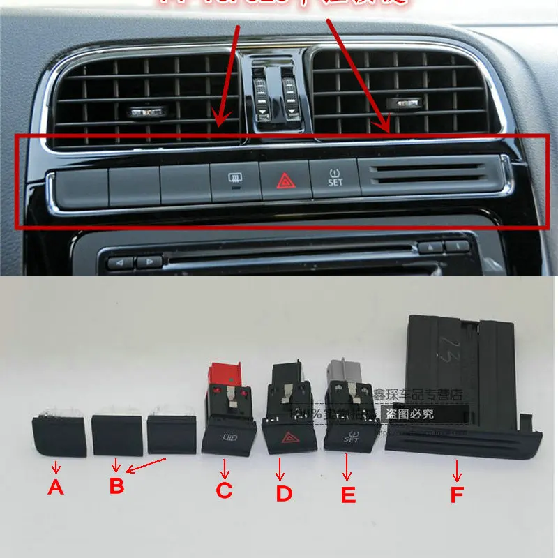 Apply to POLO 2014-2017 Emergency light switch Card slot Rear window heating button Tire pressure switch False cover 