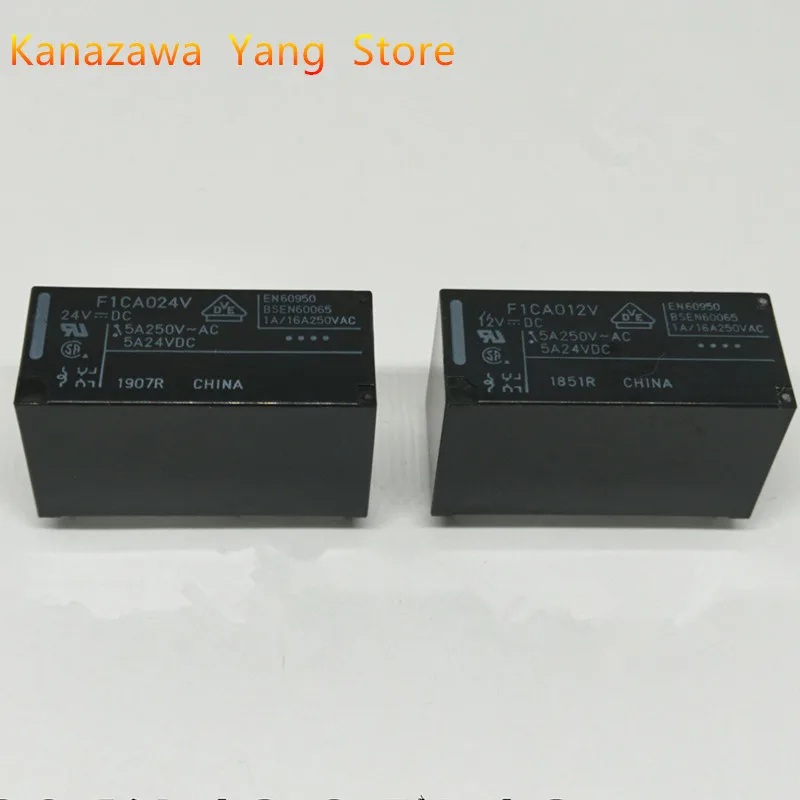 5 Pcs 10 Pcs  F1CA012V F1CA024V  Power Relay  FTR-F1CA012V FTR-F1CA024V 5A 8-PIN  F1CA012V Replace JW2SN-12V