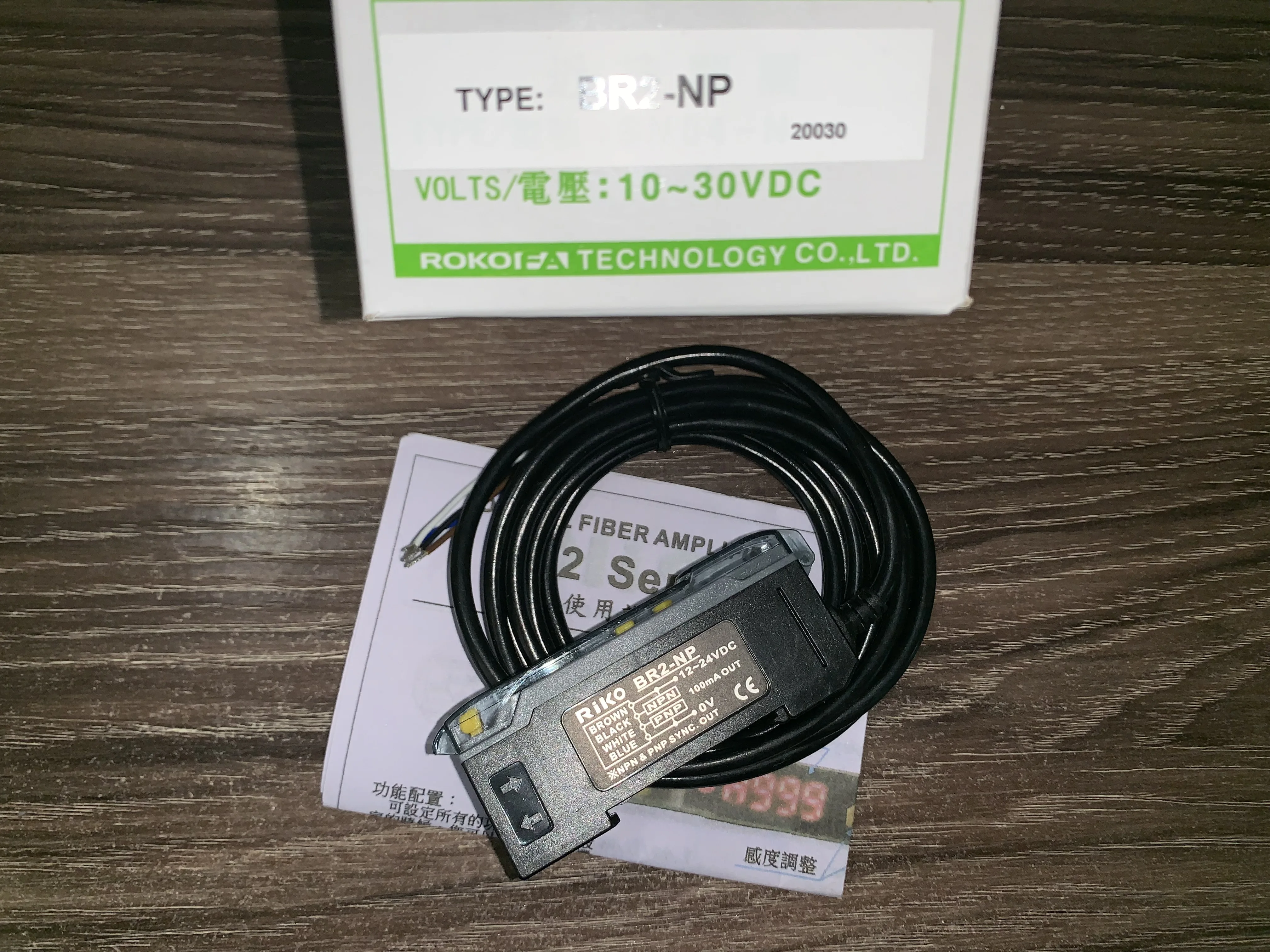 

Photoelectric switch new original BR2-NP replace of BR3-NP fiber amplifier RIKO 12 TO 24 VDC