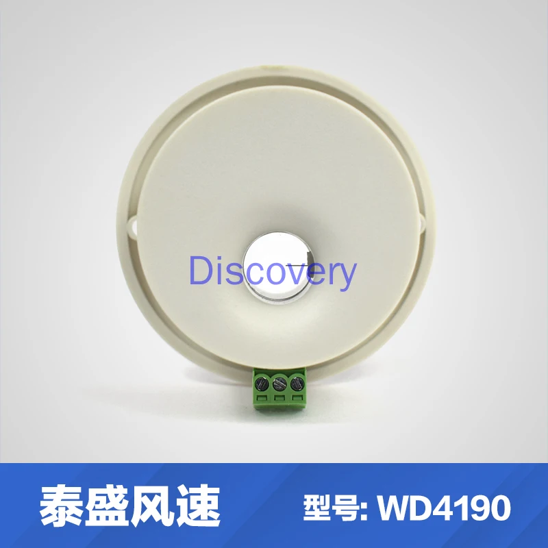 

Face Wind Speed Transmitter Face Wind Speed Sensor Face Anemometer Biological Safety Cabinet Anemometer WD4190