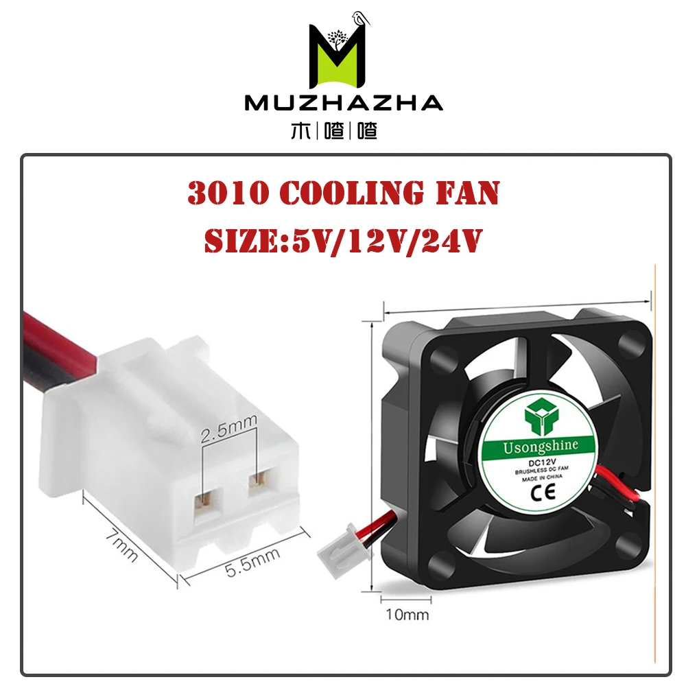 3D Pinter Parts 3010 fan 30MM 30x30x10MM 12V 5V 24V 2Pin DC Cooler Small Cooling Fan DIY Reprap For j-head hotend