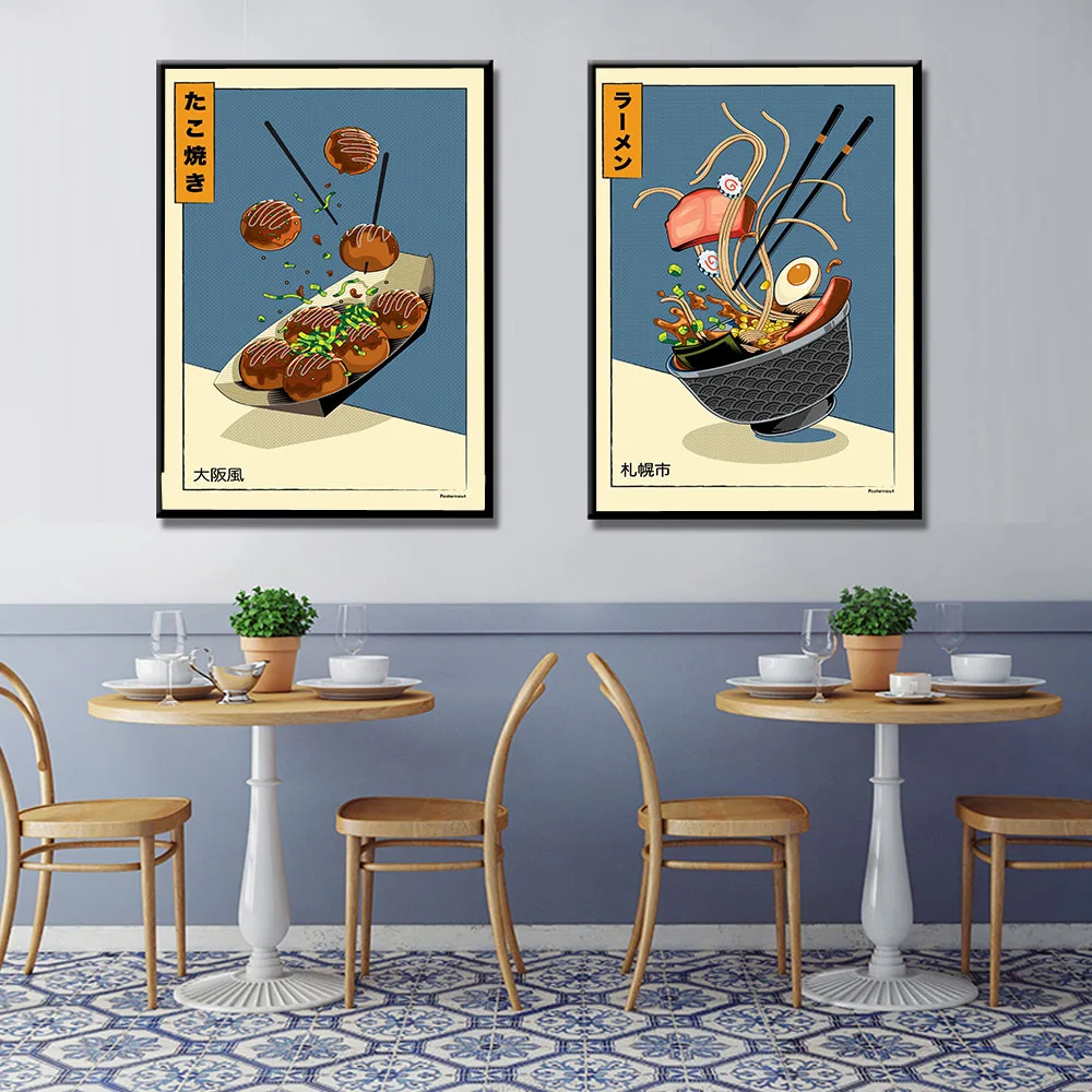 Japanese Food Posters and Prints Ramen Ukiyoe Takoyaki Canvas Painting Abstract Wall Pictures for Kitchen Restaurant Home Decor