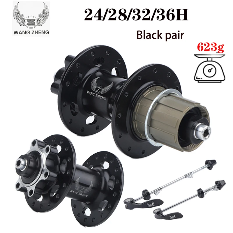 Bicycle hub mountain bike disc brake card brake 24/28/32/36 hole bearing hub 8/9/10/11/12 speed ultralight rear wheel 120 laps