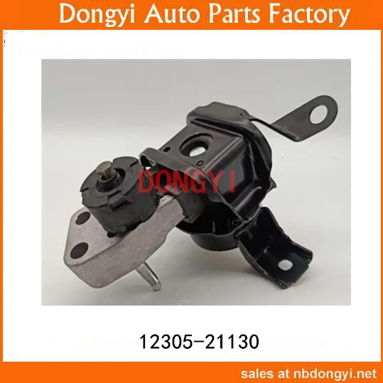 

High Quality Engine Mount OEM 12305-21130 12305-21160