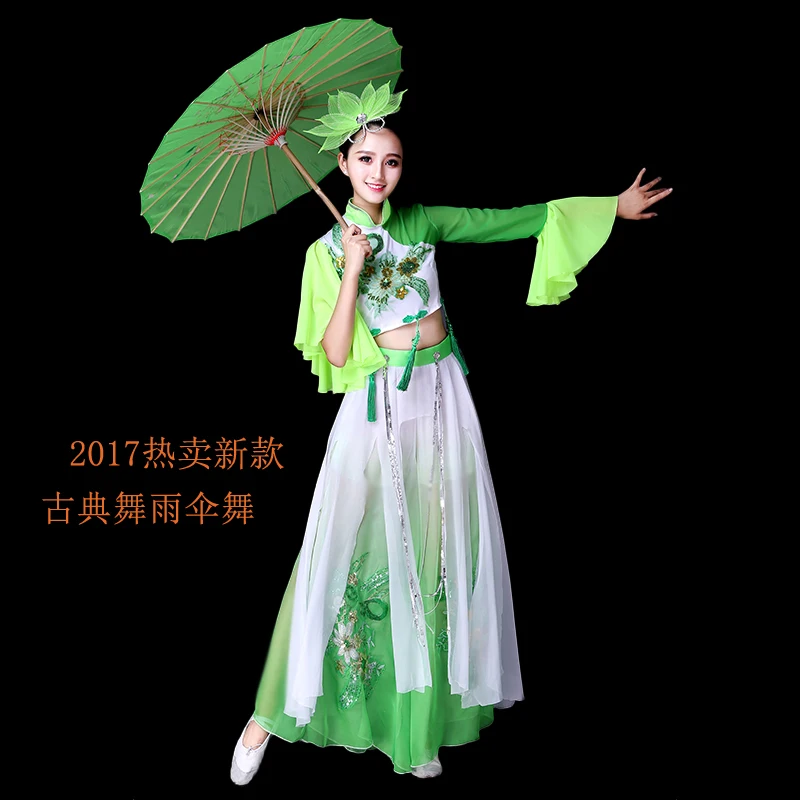 Costumes de danse classique en mousseline de soie pour femmes, nouveaux vêtements élégants de danse parapluie national chinois, vêtements de spectacle Yangko