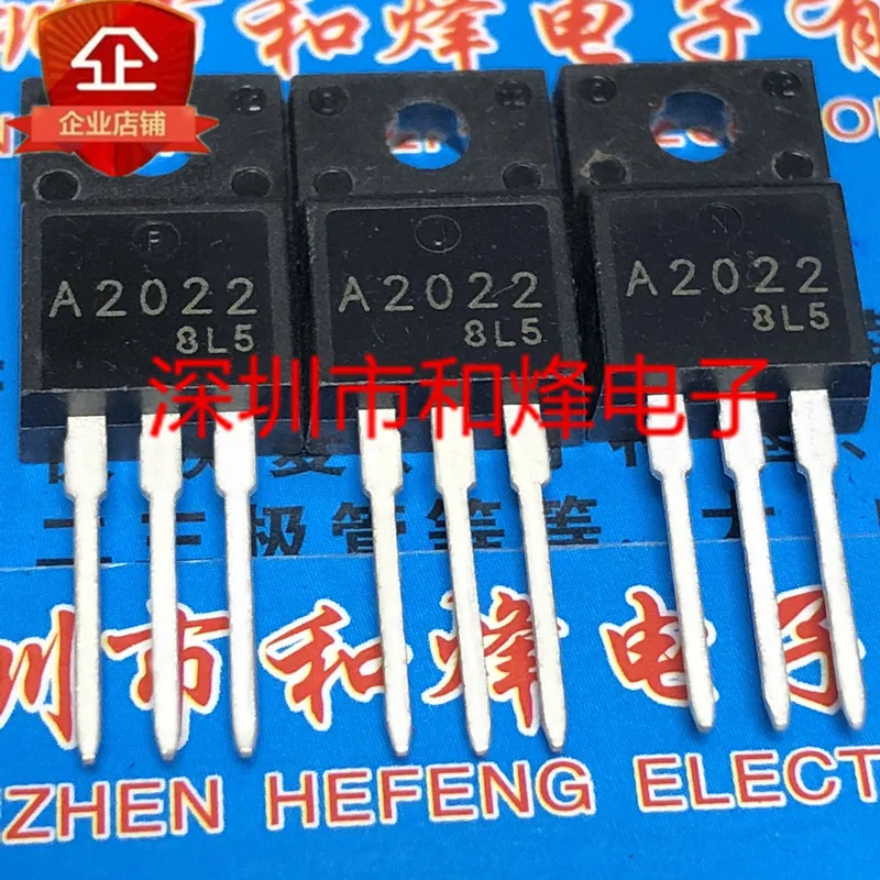10PCS A2022 2SA2022 TO-220F -50V 7A