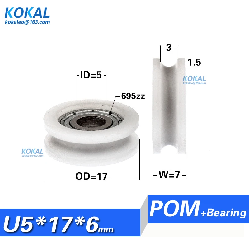 

10pcs miniature u groove bearing roller with outer diameter 17mm 695zz coated pulley sliding door winow POM wheel 5X17X6mm