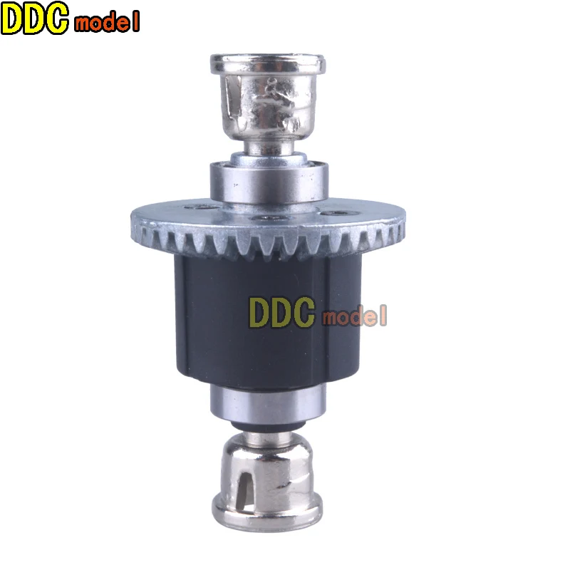 REMO HOBBY P6952 1/16 smax remote control RC Car Spare Upgrade Parts metal differential For 1621 1625 1631 1635 1651 1655