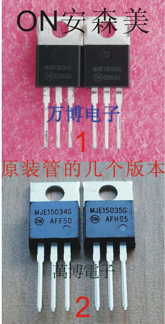 10pair/30pair ON original Ansonmei MJE15034 MJE15035 audio medium power push tube free shipping