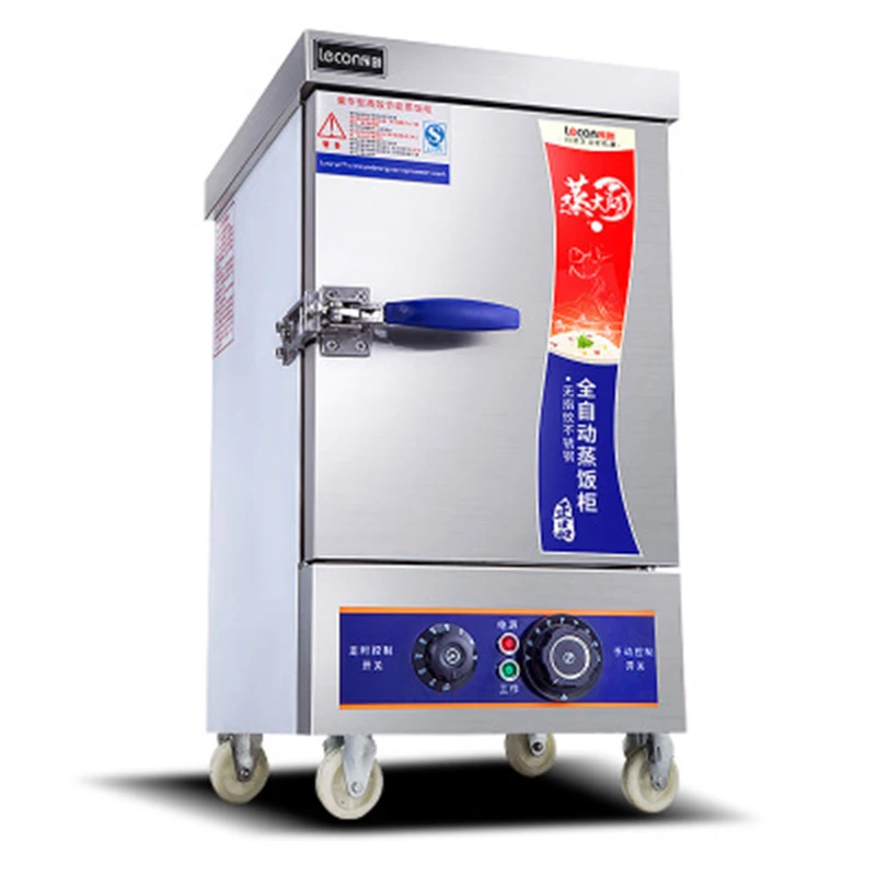 Thương Mại Hấp 4 Lớp Nồi Hơi Ricer Điện Điện Bun Bánh Mì Hấp Thép Không Gỉ Đồ Ăn Có Thể Tháo Rời Hơi Nước Tủ LC-2K004