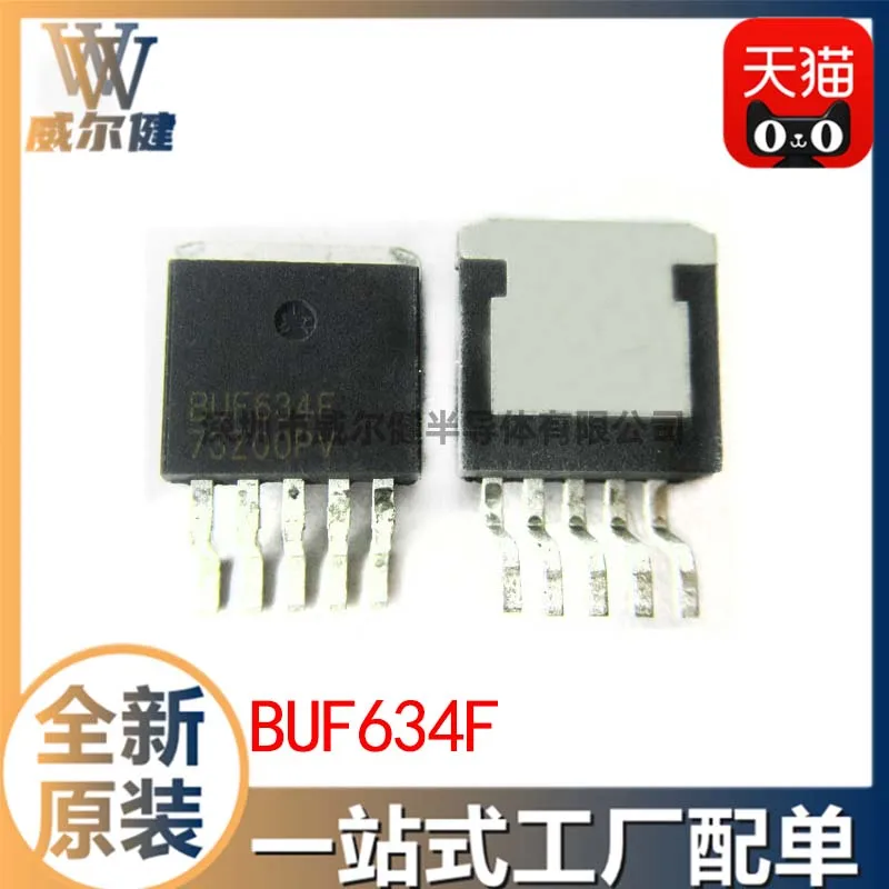 

Free shipping BUF634F TO263-5 BUF634FKTTT 10PCS