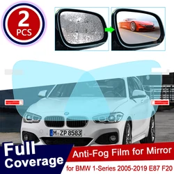 for BMW 1 Series E87 F20 2005~2019 Full Cover Anti Fog Film Rearview Mirror Rainproof Accessories F21 116i 118i 120i 125i 130i M