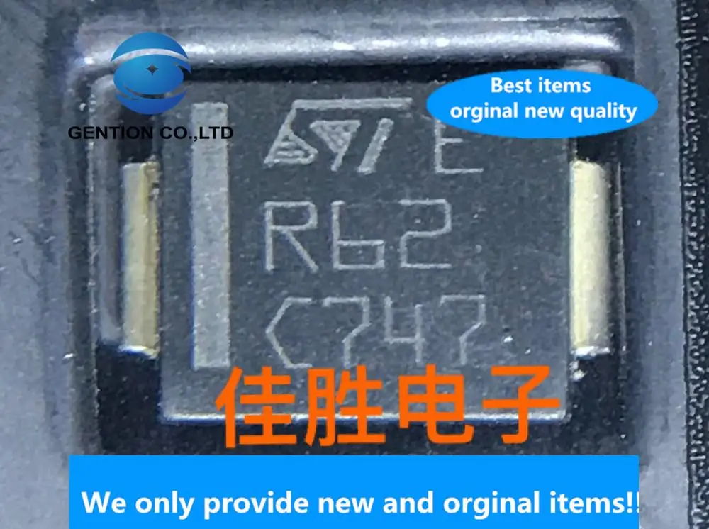 20PCS 100% New original STTH2R06S 2A600v ultra-fast recovery diode silver plated pin silk screen R62