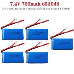 7.4V 700mah 653048 Rechargeable battery For FT007 RC Boat Toys Speedboat For Syma F1 FX059 RC aircraft 2s 7.4v LIPO Battery