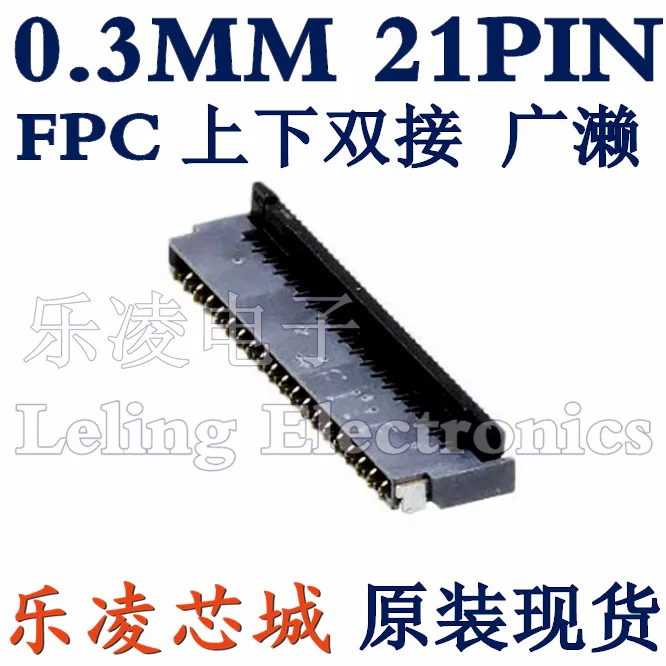 

Free shipping 0.3MM 21PIN FPC FH35C-21S-0.3SHW 21P 10PCS