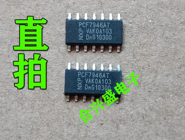 Mxy PCF7946AT PCF7946 7946 chip 100% good SOP14 1pcs