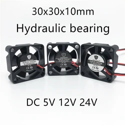 DC5V 12V 24V 3010 30MM 30*30*10MM Cooling Fan 3D Printer Fan Graphics Card Fan Hydraulic Bearing Ball Bearing 2pin