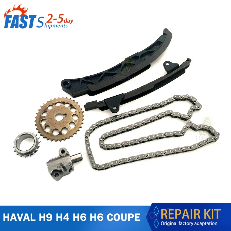 

Engine timing repair kit suitable for Great Wall HAVAL H9 H4 H6 haval H6 COUPE gasoline 4C20 engine 2.0T displacement