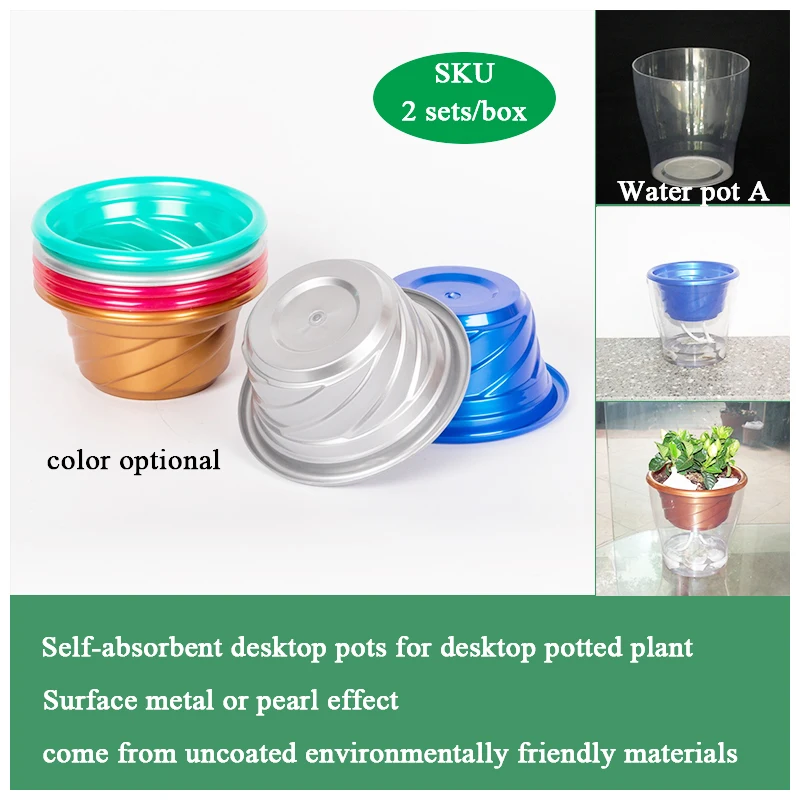 

Self Watering Irrigation Flower Plants Pot For Garden Indoor Home or Office Decoration Plastic Gardening plant stand supplies