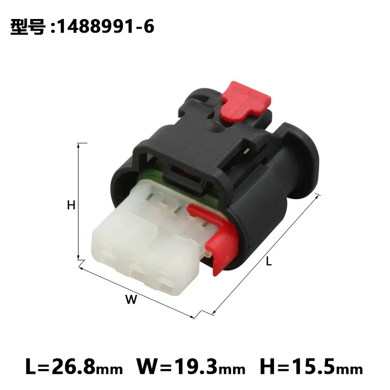 5/10sets 1488991-6 engine speed crankshaft sensor probe radar plug B15 DJ7033E-1.2-21